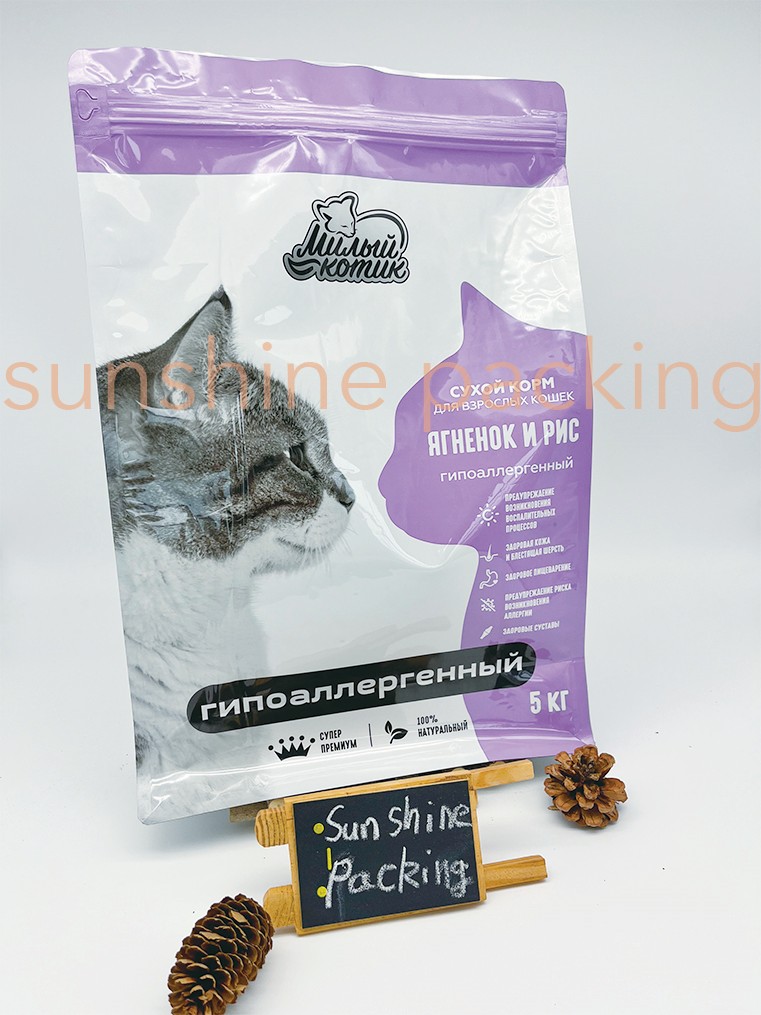 Pet Food Packaging Bag