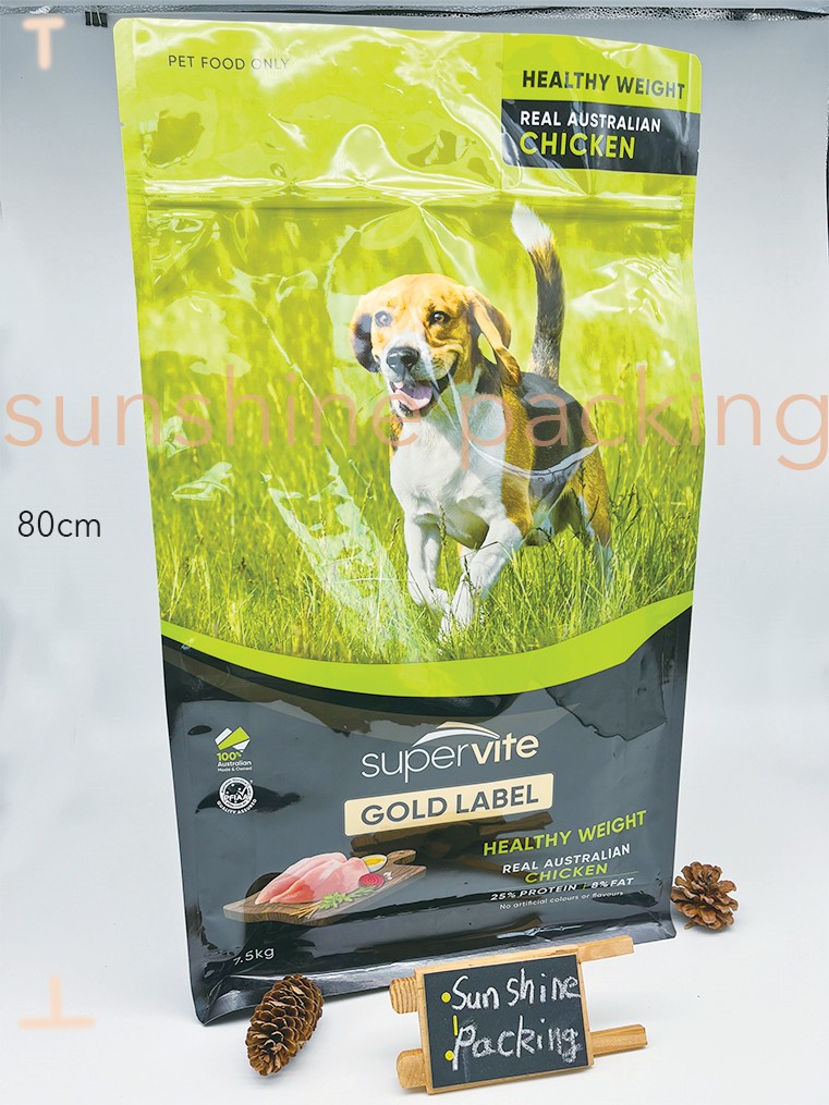 Pet Food Packaging Bag