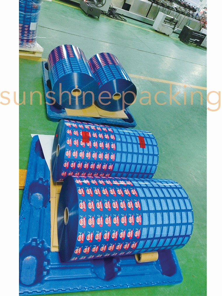 Packaging Film